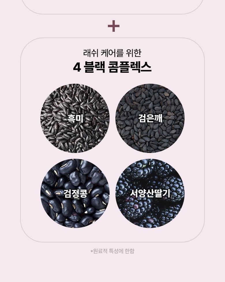 韓國 WakeMake Lash Tension Up Mascara 捲翹睫毛膏(纖長/濃密/捲翹定型) - 3款選擇