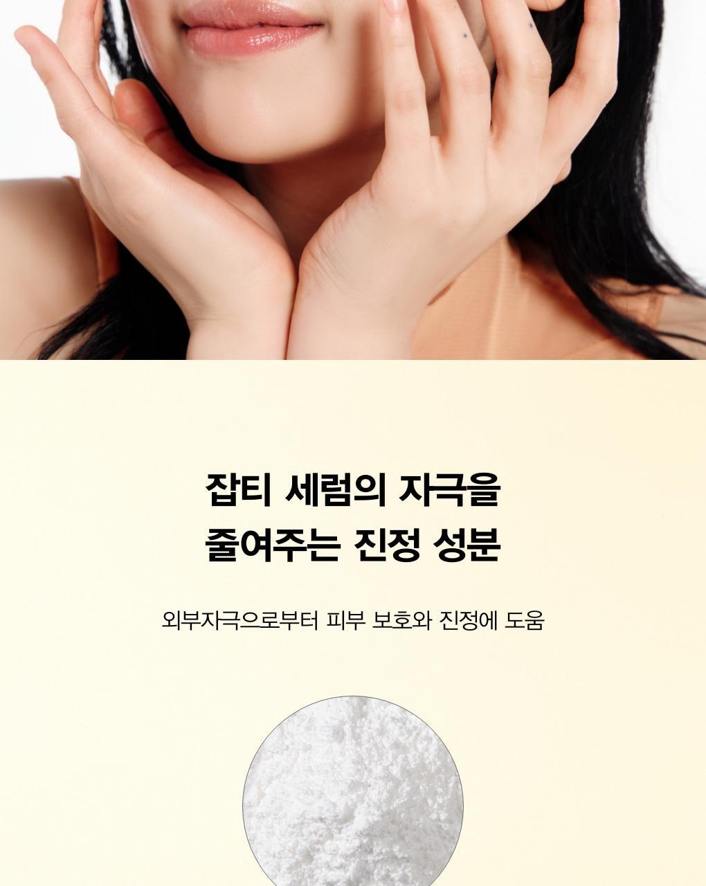 新品！韓國 ABIB Glutathiosome Dark Spot Serum Vita Drop 高純度穀胱甘肽美白抗氧淡斑精華 - 50ml
