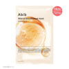 韓國 Abib Mild Acidic PH Sheet Mask Glutathiosome Fit 弱酸性🍊高純度穀胱甘肽美白抗氧淡斑面膜 一盒10片