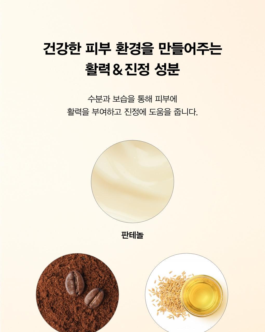 韓國 Abib Mild Acidic PH Sheet Mask Glutathiosome Fit 弱酸性🍊高純度穀胱甘肽美白抗氧淡斑面膜 一盒10片
