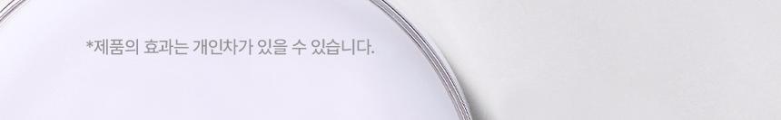 韓國大熱 AROCELL Super Collagen Mask 第3代超級膠原蛋白緊彈抗老凝膠果凍面膜4片裝 - 2種選擇