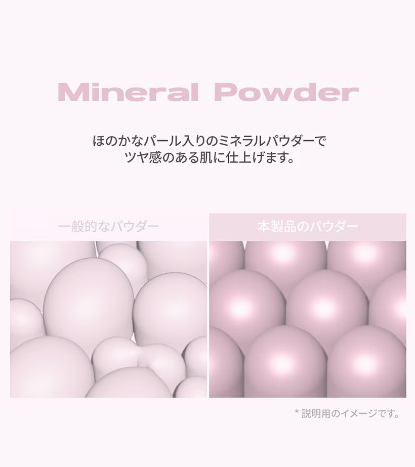 日本限定版~自然美肌定妝⭐韓國 About Tone The Blur Powder Pact 柔霧調色定妝粉餅 - 3色調選擇