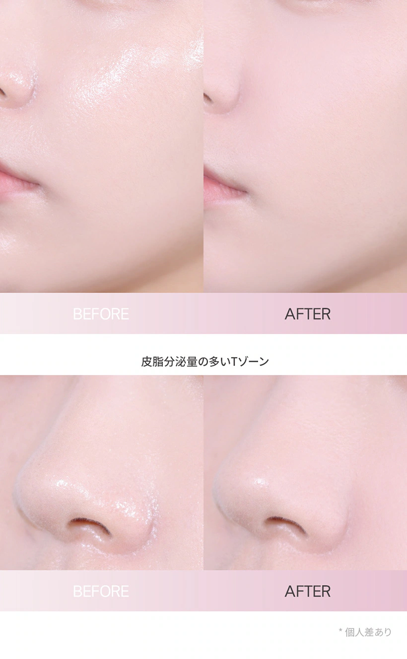 日本限定版~自然美肌定妝⭐韓國 About Tone The Blur Powder Pact 柔霧調色定妝粉餅 - 3色調選擇