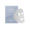 10分鐘激活年輕！韓國 Arocell Botulcare Graphene Mask 石墨烯微電流肉毒桿菌抗美白抗皺面膜 5片裝 - 2種選擇