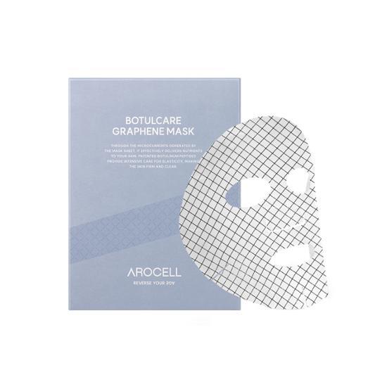 10分鐘激活年輕！韓國 Arocell Botulcare Graphene Mask 石墨烯微電流肉毒桿菌抗美白抗皺面膜 5片裝 - 2種選擇