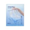 20層保濕💦 韓國 BioHeal Boh Hyalcell Hydra Mask 專利Hyalcell第3代納米透明質酸高效保濕降溫面膜 - 2種選擇