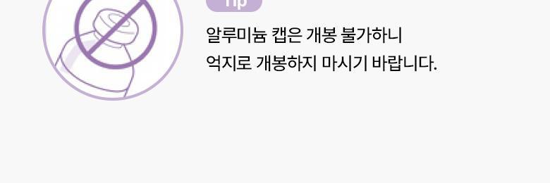 緊緻收毛孔療程~韓國 Bio Heal Boh Probioderm Collagen Remodeling Booster Shot Program 益生菌膠原蛋白微針導入+PDRN水光緊緻2步精華 - 2件套裝