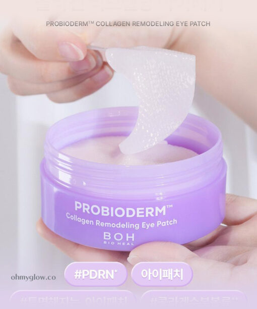 改善眼周5大問題～韓國 Bio Heal Boh Probioderm Collagen Remodeling Eye Patch 益生菌膠原蛋白PDRN緊緻淡紋果凍眼膜 - 60片裝