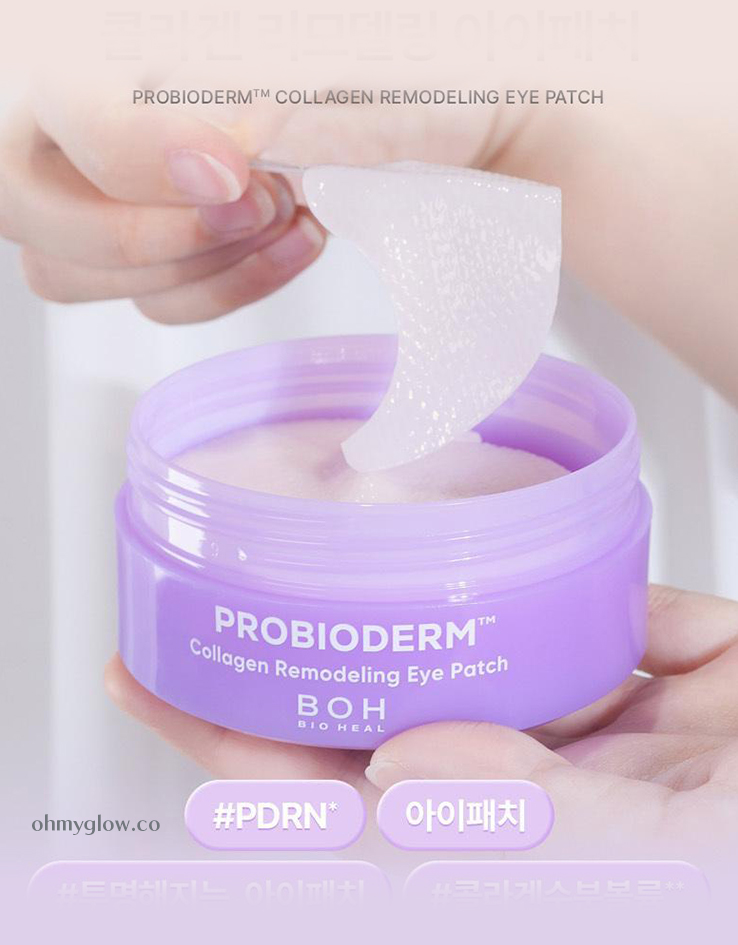 改善眼周5大問題～韓國 Bio Heal Boh Probioderm Collagen Remodeling Eye Patch 益生菌膠原蛋白PDRN緊緻淡紋果凍眼膜 - 60片裝