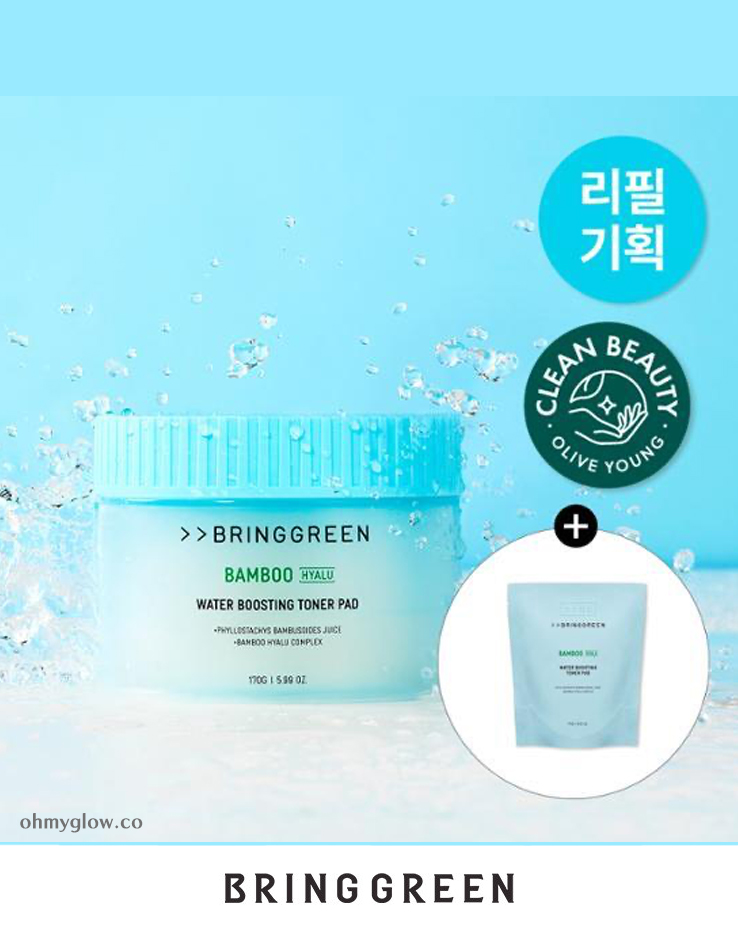 【1＋1送補充裝套裝】韓國 Bring Green Bamboo Hyalu Moisture Boosting Toner Pad 80P+80P Set 竹萃保濕爽膚棉片 - 80片 + 80片補充裝