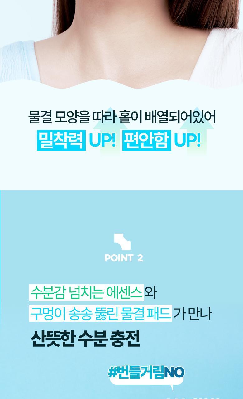 【1+1送補充裝套裝】韓國 Bring Green Bamboo Hyalu Moisture Boosting Toner Pad 80P+80P Set 竹萃保濕爽膚棉片 - 80片 + 80片補充裝