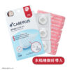 【2件額外9折】韓國Care Plus Salicylic Acid Trouble Patch 水楊酸微針導入消痘痘暗瘡貼 - 12片裝