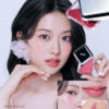 韓國 Clio Essential Lipcheek Tap 多用途唇頰兩用胭脂霜 (#01-06) - 6色選擇