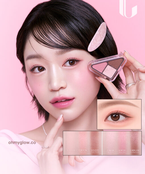 〖新色入〗韓國 Clio Essential Shadow Tap 3角形3色日常實用基礎眼影盤 - 5色調選擇