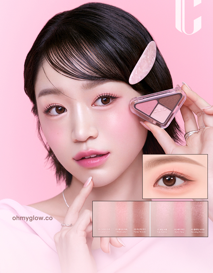 〖新色入〗韓國 Clio Essential Shadow Tap 3角形3色日常實用基礎眼影盤 - 5色調選擇