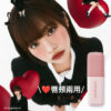 最新#Red Bomb❤️系列～韓國 Colorgram Nude Blur Tint 裸霧唇泥唇釉 - 13色選擇