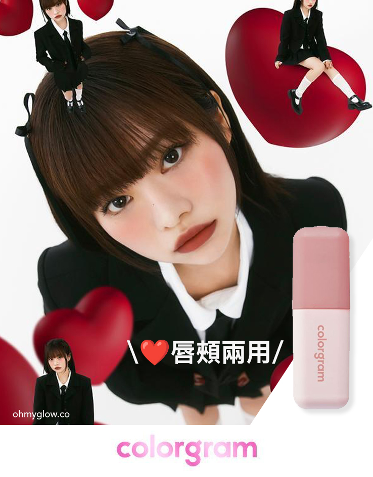 最新#Red Bomb❤️系列～韓國 Colorgram Nude Blur Tint 裸霧唇泥唇釉 - 13色選擇