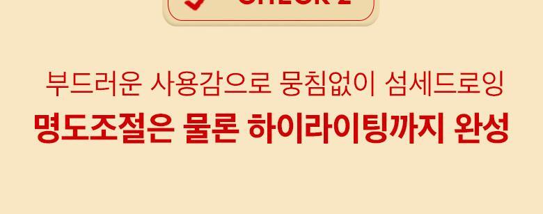 打造立體卧蠶/唇型~韓國 Colorgram Sketch Sculpt Pencil 多用途輪廓塑型筆 (細節陰影/提亮)- 8色選擇