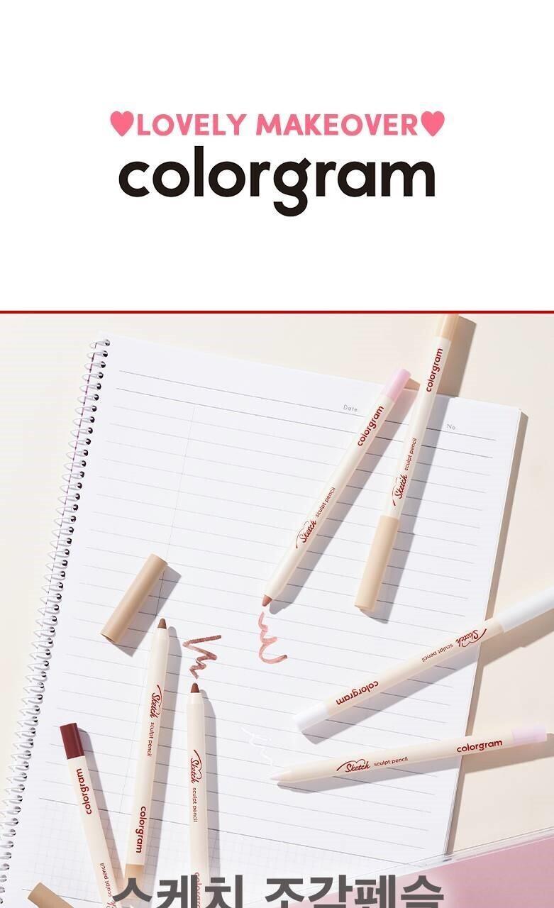 打造立體卧蠶/唇型~韓國 Colorgram Sketch Sculpt Pencil 多用途輪廓塑型筆 (細節陰影/提亮)- 8色選擇