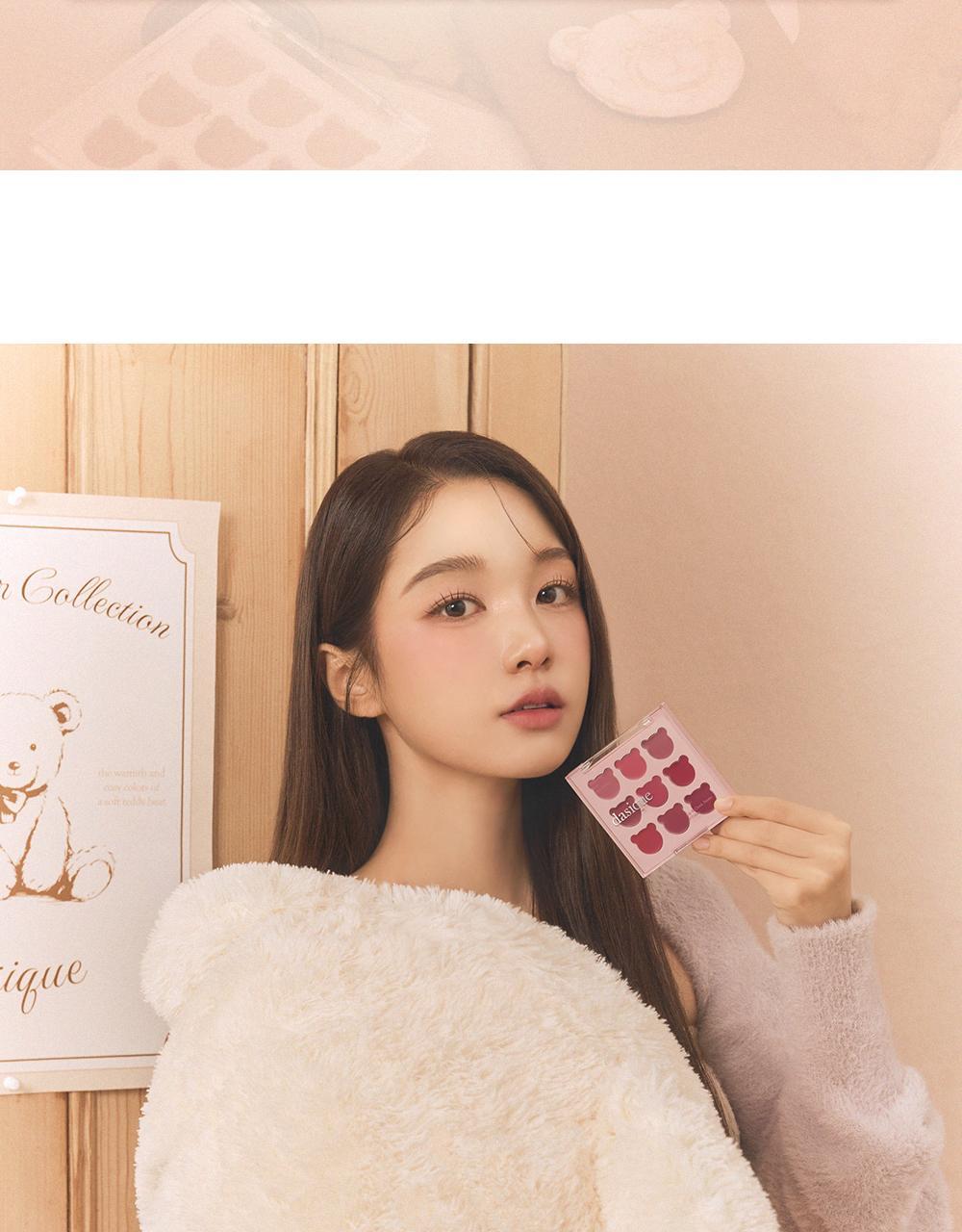 韓國 My Bear 🐻系列～Dasique Mood Painting Lip & Cheek Palette 唇頰色盤9色小熊盤(#05-06) - 2色選擇