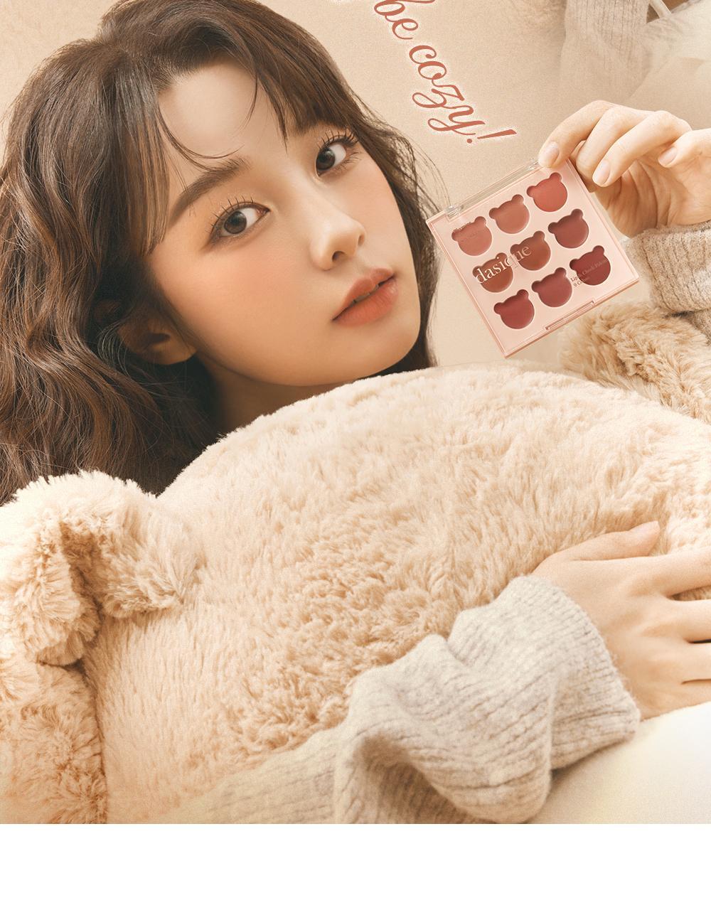 韓國 My Bear 🐻系列～Dasique Mood Painting Lip & Cheek Palette 唇頰色盤9色小熊盤(#05-06) - 2色選擇