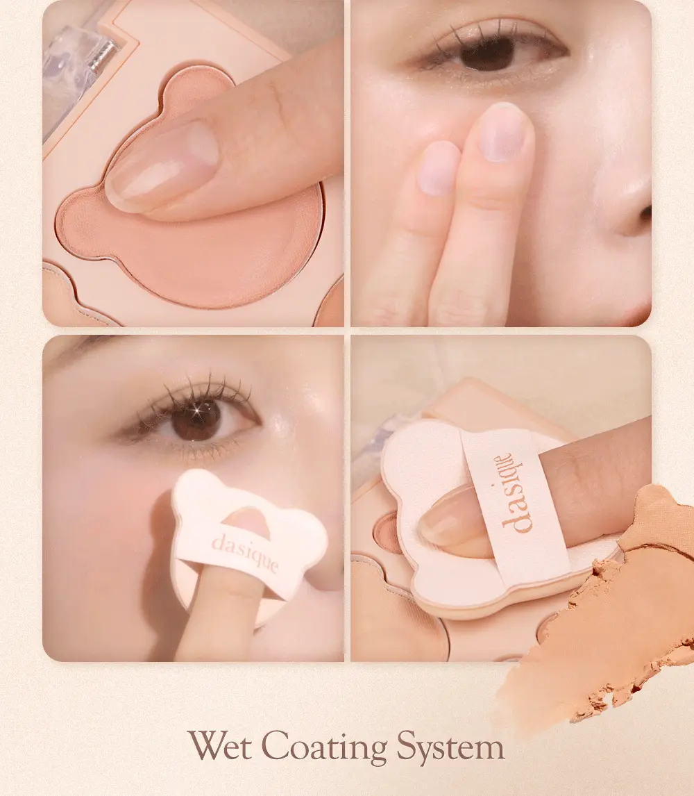 My Bear 小熊🐻系列~韓國 Dasique Blending Mood Cheek 4色胭脂膏胭脂盤(#16-17) - 2色選擇