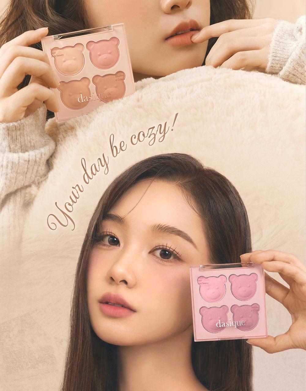 My Bear 小熊🐻系列~韓國 Dasique Blending Mood Cheek 4色胭脂膏胭脂盤(#16-17) - 2色選擇