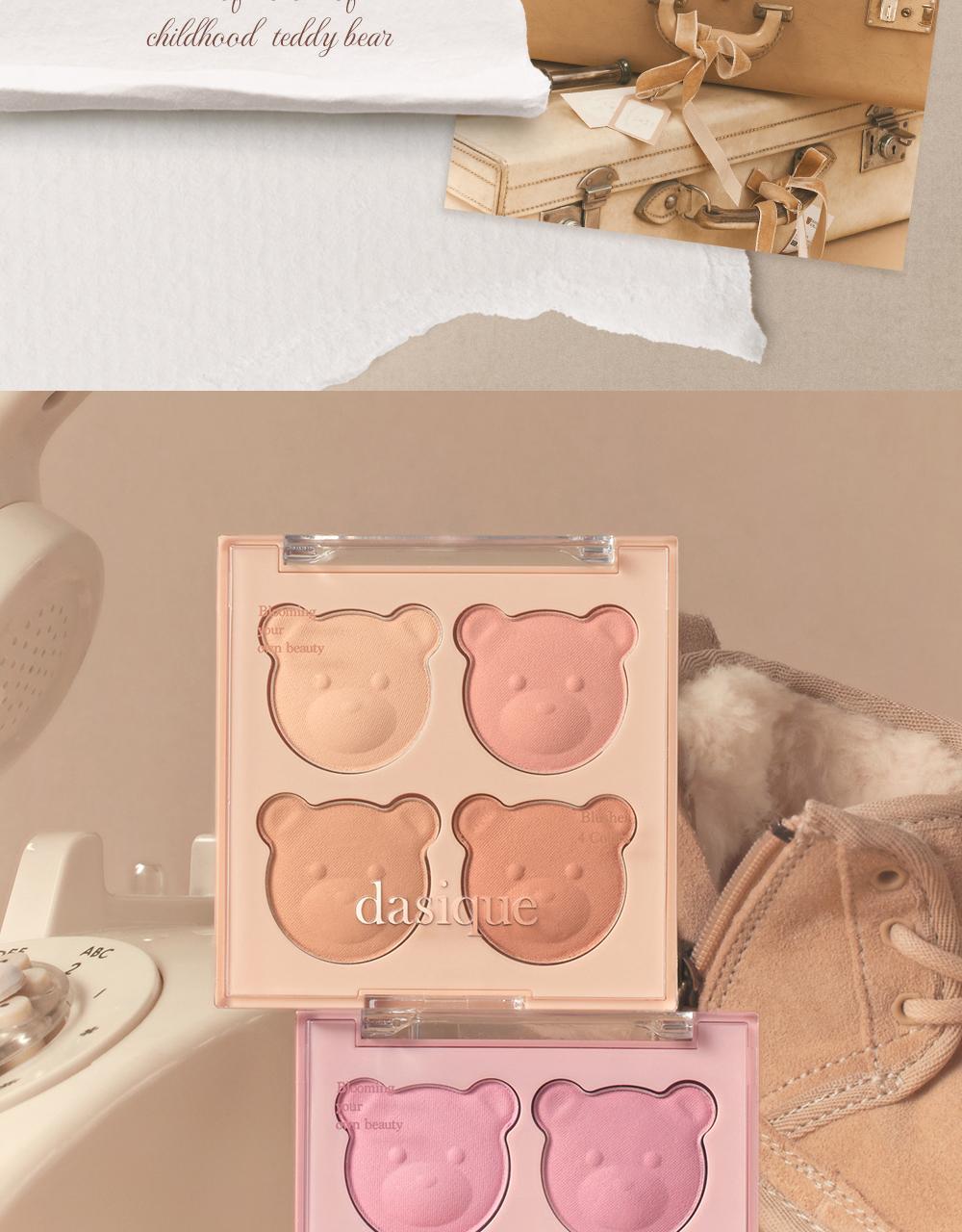 My Bear 小熊🐻系列~韓國 Dasique Blending Mood Cheek 4色胭脂膏胭脂盤(#16-17) - 2色選擇