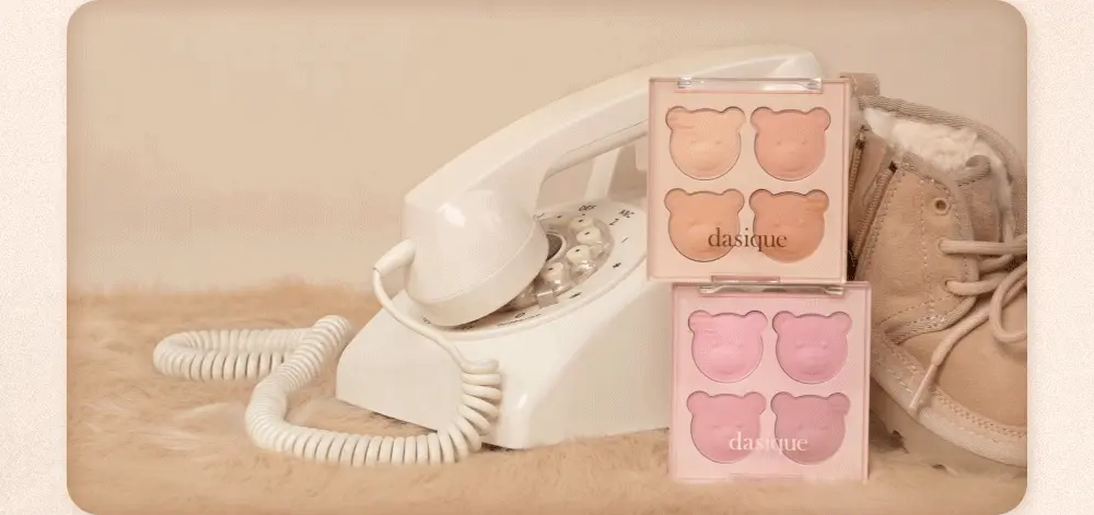 My Bear 小熊🐻系列~韓國 Dasique Blending Mood Cheek 4色胭脂膏胭脂盤(#16-17) - 2色選擇