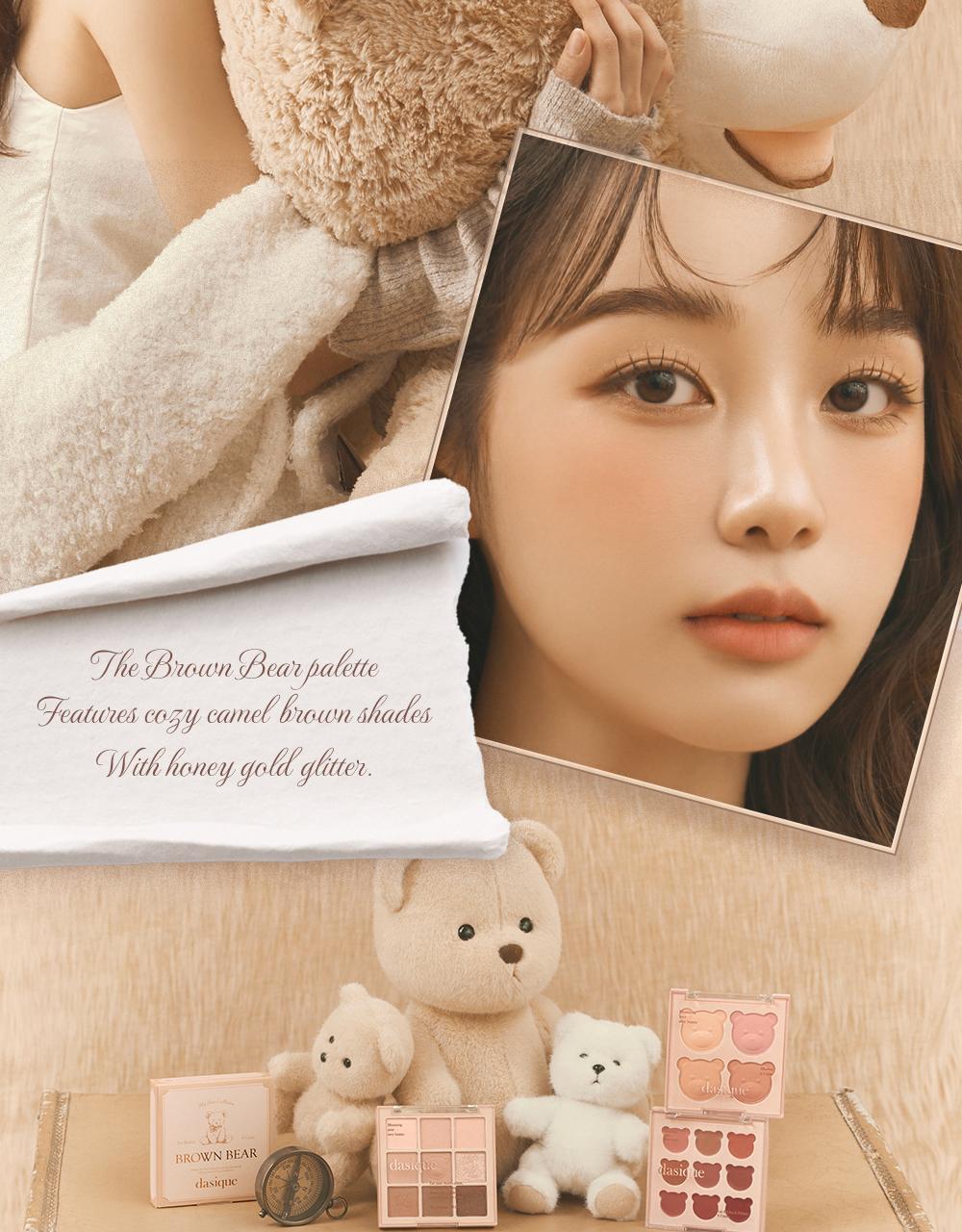 My Bear 小熊🐻系列 韓國 Dasique Shadow Palette 9色小熊眼影盤(#28-29) - 2色調選擇