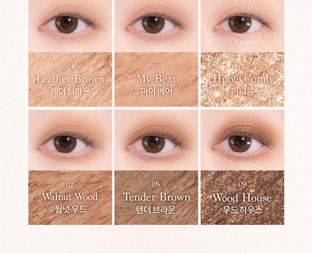 My Bear 小熊🐻系列 韓國 Dasique Shadow Palette 9色小熊眼影盤(#28-29) - 2色調選擇