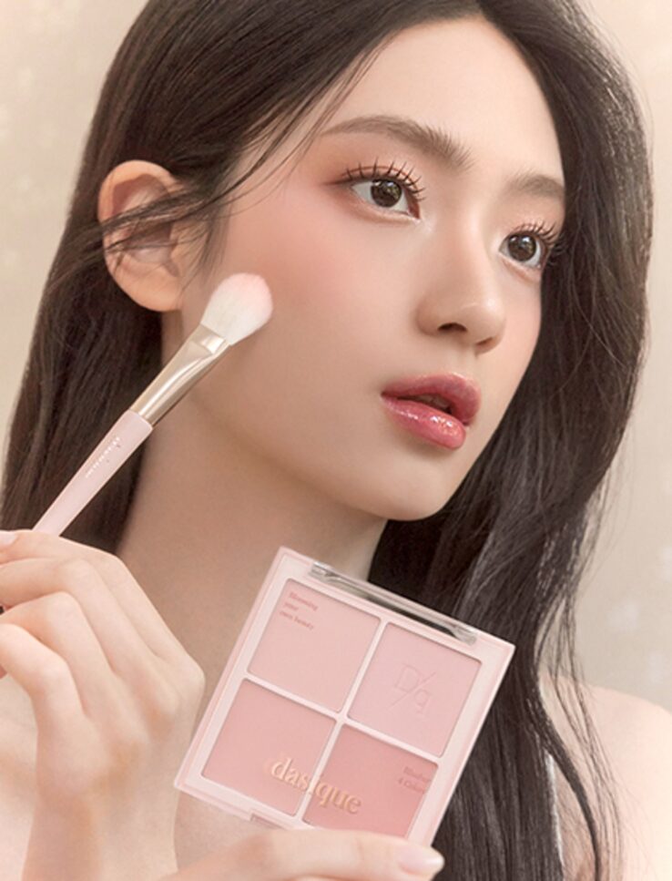 🌹 Rose Milk Tea 玫瑰奶茶系列☕ 韓國Dasique Blending Mood Cheek 4色胭脂盤 - #15 Rose Milk Tea