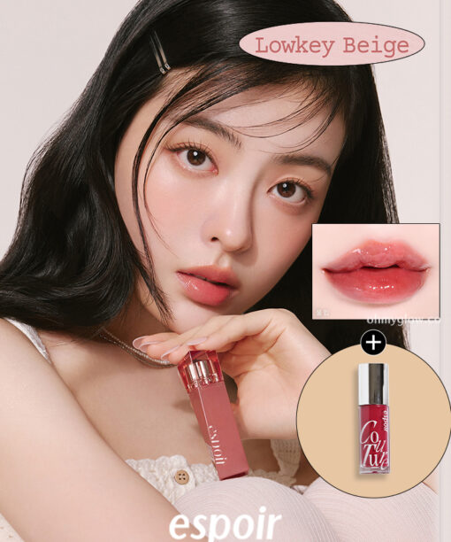 【限時優惠送唇蜜】靚色自留!Lowkey Beige 低調柔和米色系列！🏆GlowPickWinter代言! 韓國 Espoir Couture Lip Tint Glaze 瑩潤果汁鏡面唇釉(#01-12)- 12色選擇