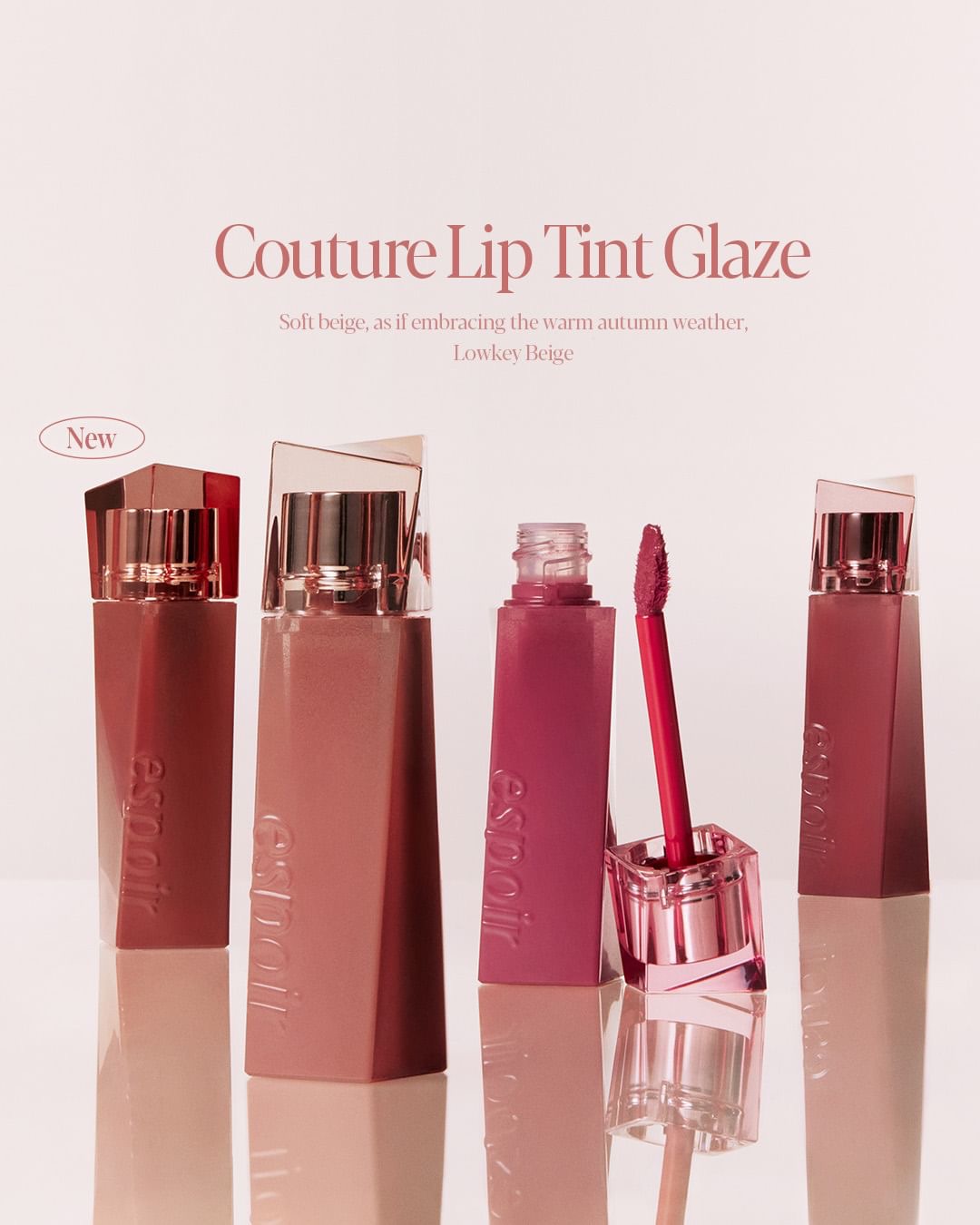 韓國[New]靚色!Lowkey Beige 低調柔和米色系列！🏆GlowPick【限量Set 送#Rosy Beam唇蜜】Winter代言! Espoir Couture Lip Tint Glaze 瑩潤果汁鏡面唇釉(#01-12)- 12 butter bell
