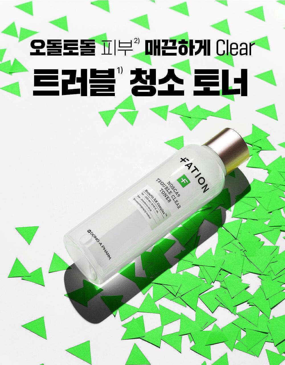 韓國東亞藥廠 FATION Nosca9 Trouble Clear Toner 淨痘鎮靜爽膚水 - 200ml