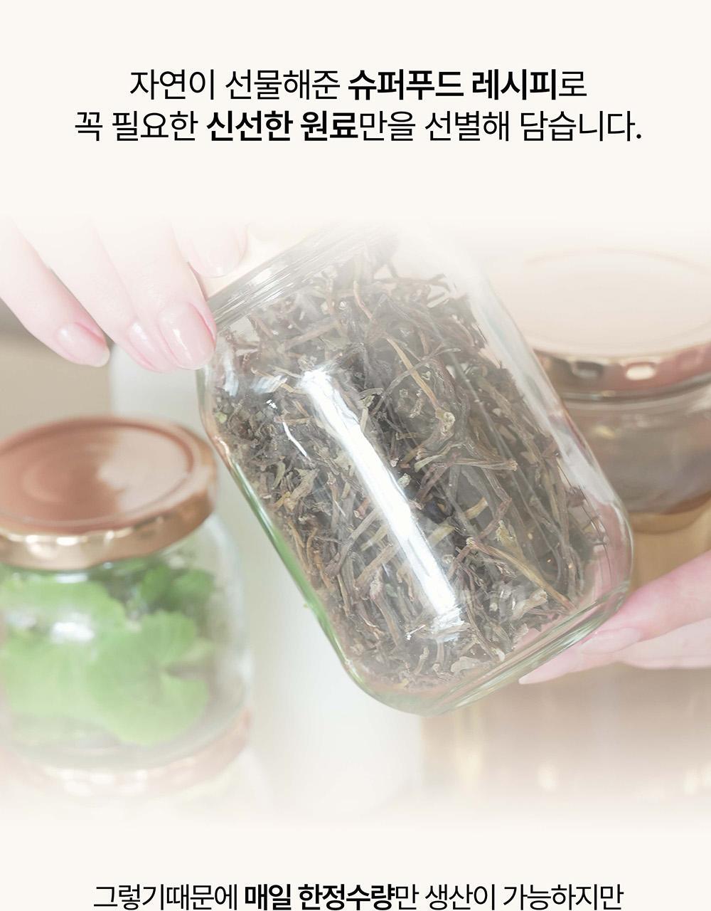 卸妝同時清黑頭～韓國 HEVEBLUE Salmon Caring Centella Llight Cleansing Oil 三文魚子PDRN積雪草輕盈清黑頭卸妝油 - 250ml