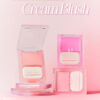 韓國 HOLIKA HOLIKA Tinted milk Cream Blush 奶油胭脂膏連粉撲 - 8色選擇
