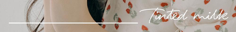 韓國 HOLIKA HOLIKA Tinted milk Cream Blush 奶油胭脂膏連粉撲 - 8色選擇