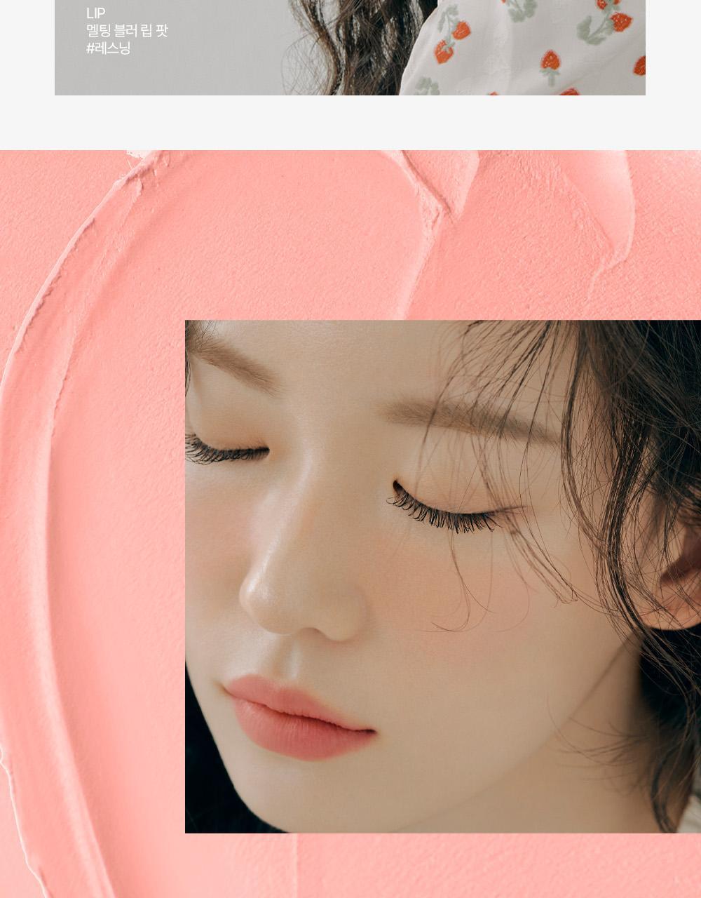 韓國 HOLIKA HOLIKA Tinted milk Cream Blush 奶油胭脂膏連粉撲 - 8色選擇