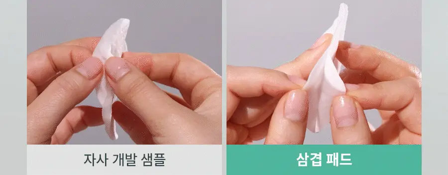 韓國 Happyrim X Milk Touch Hedera Helix Green Hyaluron 6sec Soothing Pad 洋常春藤玻尿酸6秒補水舒緩爽膚棉片 - 60片裝