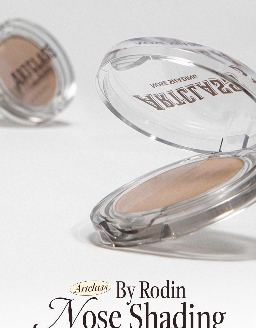 韓國 Too Cool For School Artclass By Rodin Shading 美術課修容大師 三色鼻影盤 #Nose Shading
