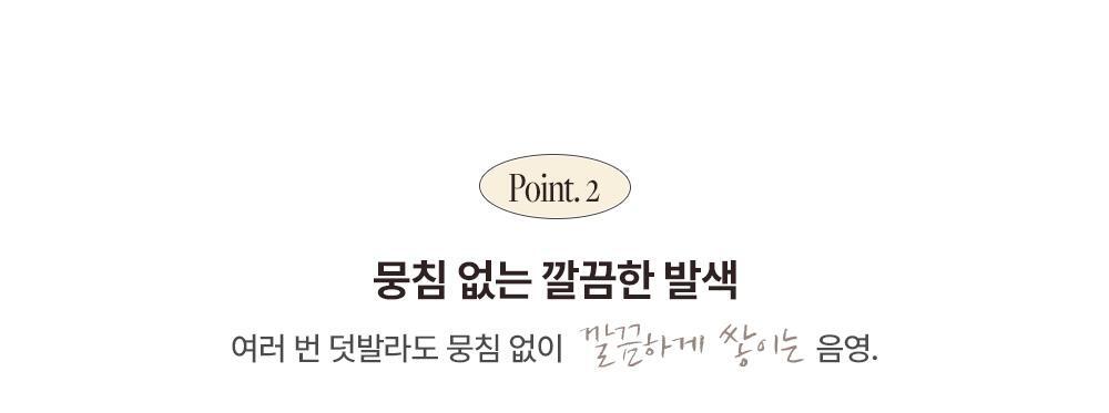 韓國 Too Cool For School Artclass By Rodin Shading 美術課修容大師 三色鼻影盤 #Nose Shading