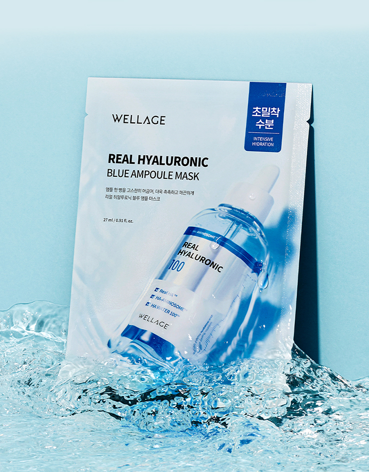韓國 Wellage Real Hyaluronic Blue Ampoule Mask 100%純透明質酸保濕安瓶面膜 5片裝 - 2種選擇