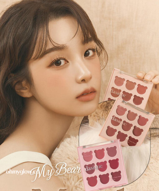 My Bear 🐻系列～韓國Dasique Mood Painting Lip & Cheek Palette 唇頰色盤9色小熊盤(#05-06) - 2色選擇