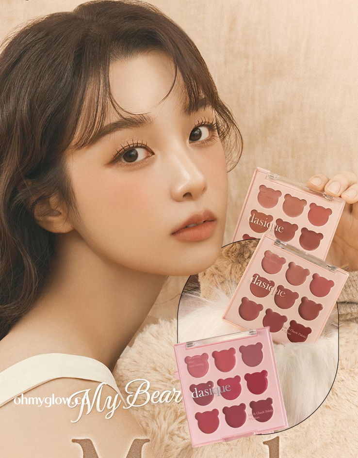 My Bear 🐻系列～韓國Dasique Mood Painting Lip & Cheek Palette 唇頰色盤9色小熊盤(#05-06) - 2色選擇