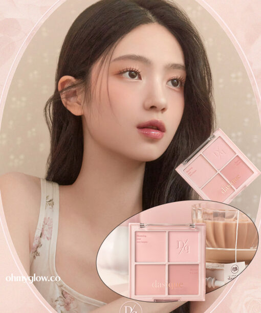 🌹 Rose Milk Tea 玫瑰奶茶系列☕ 韓國Dasique Blending Mood Cheek 4色玫瑰胭脂盤 - #15 Rose Milk Tea