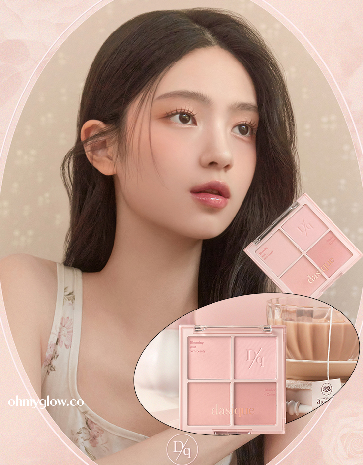 🌹 Rose Milk Tea 玫瑰奶茶系列☕ 韓國Dasique Blending Mood Cheek 4色玫瑰胭脂盤 - #15 Rose Milk Tea