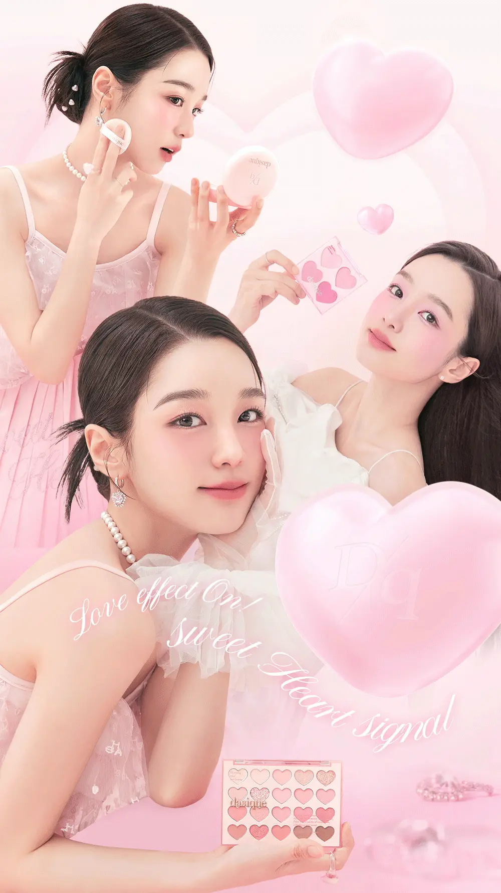 韓國dasique 💗 Sweet Heart 💗粉紅甜心系列 Mood Shadow Palette 心心盤 20色眼影盤 - 2色調選擇