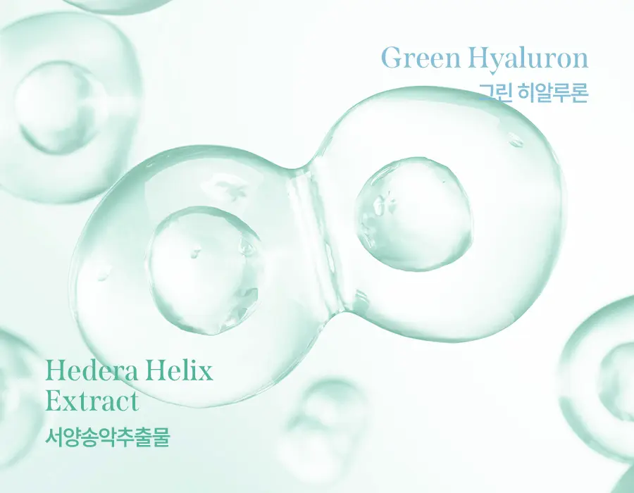 Milk Touch Hedera Helix Green Hyaluron Daily Soothing Mask 洋常春藤玻尿酸日用舒緩補水面膜 - 30片裝