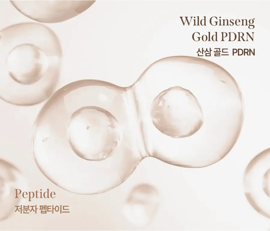 Milk Touch Wild Ginseng Gold PDRN Daily Special Mask – 30片裝